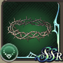 いばらの冠の画像