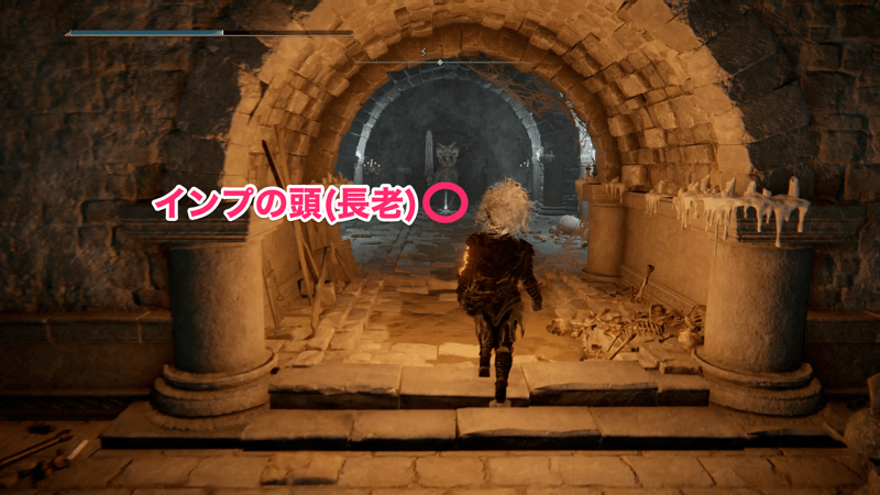 小部屋の中に防具と番犬がいる