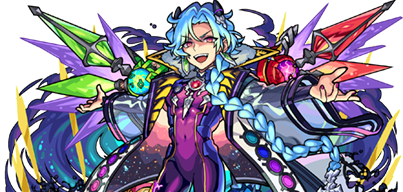 タキオンの画像