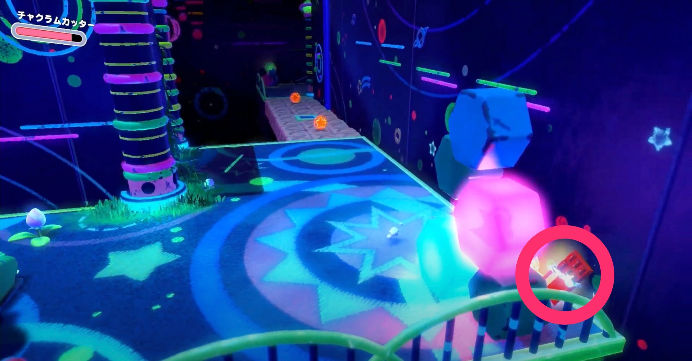 エリア1の看板の裏