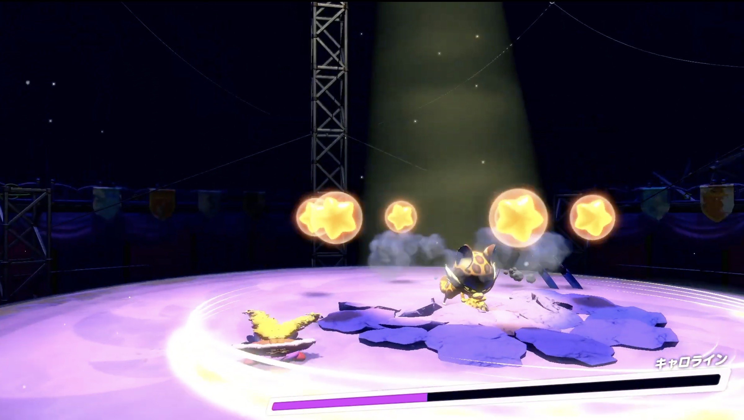 柱からの飛び込み攻撃のあとは攻撃のチャンス