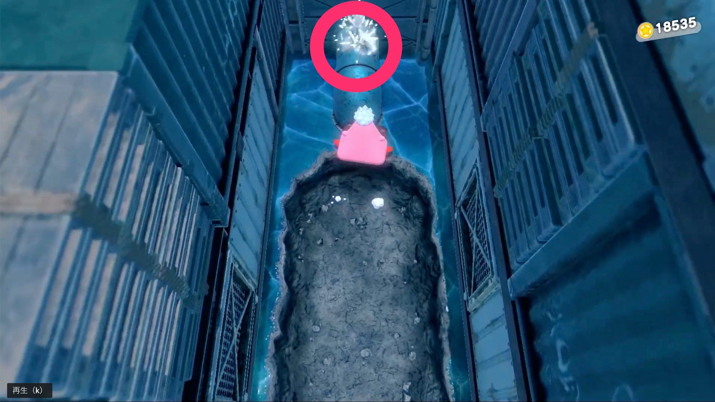 さんかくほおばりで水道管を壊して上に登る