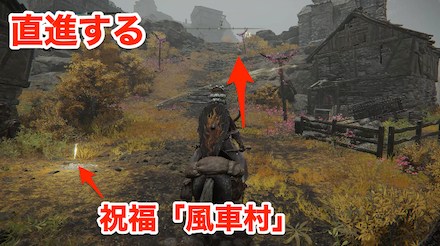 階段を登り進む