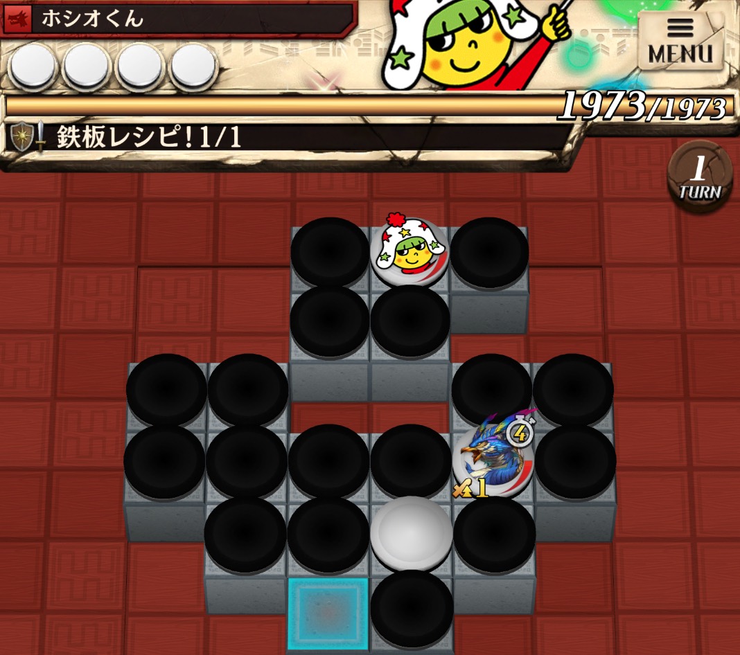 絶品ちょい足し！＿ステージ画像