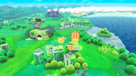 ワドルディコンプリート