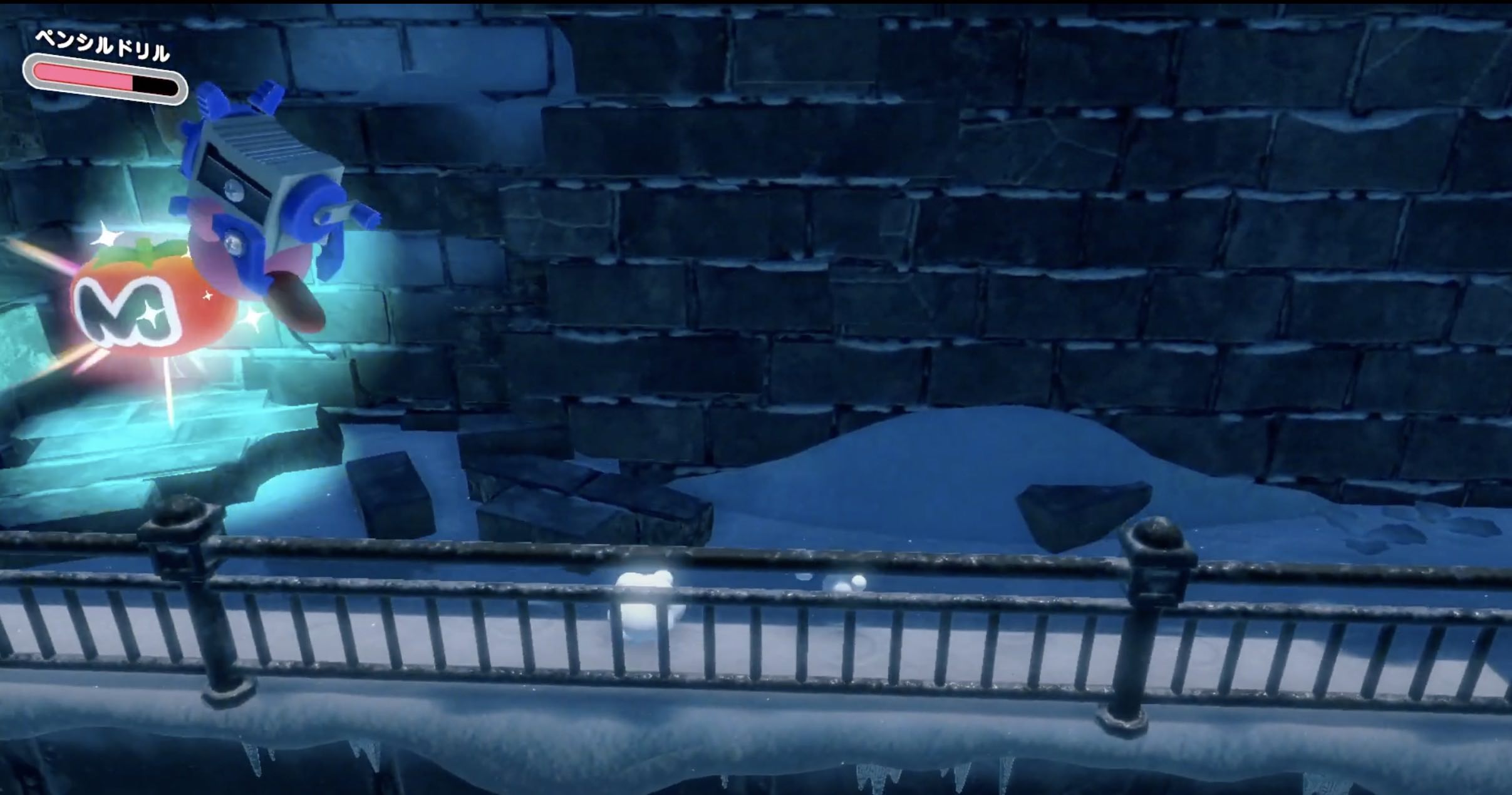 進んだ先でマキシムトマトを入手