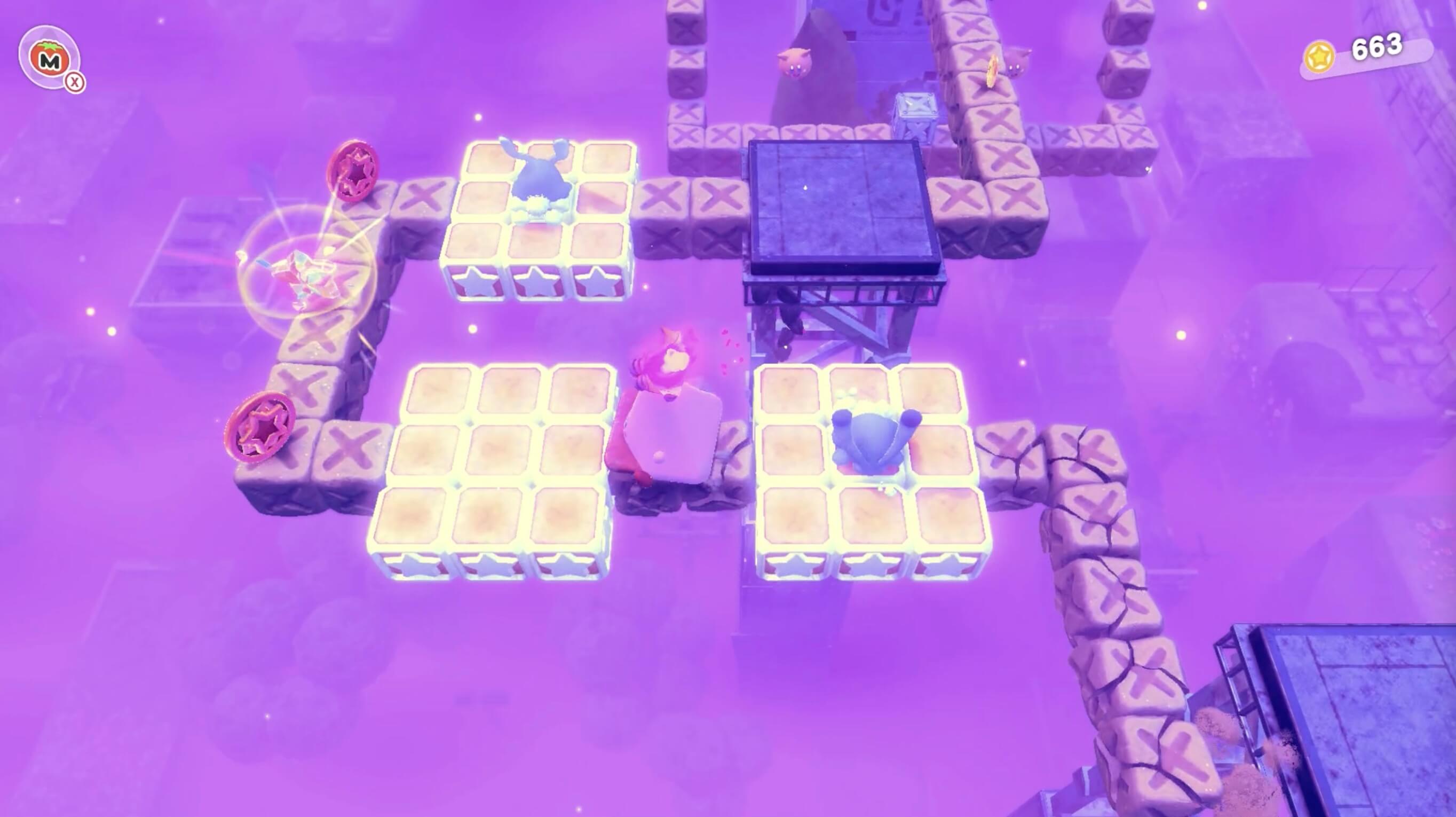 ステージ内で入手する