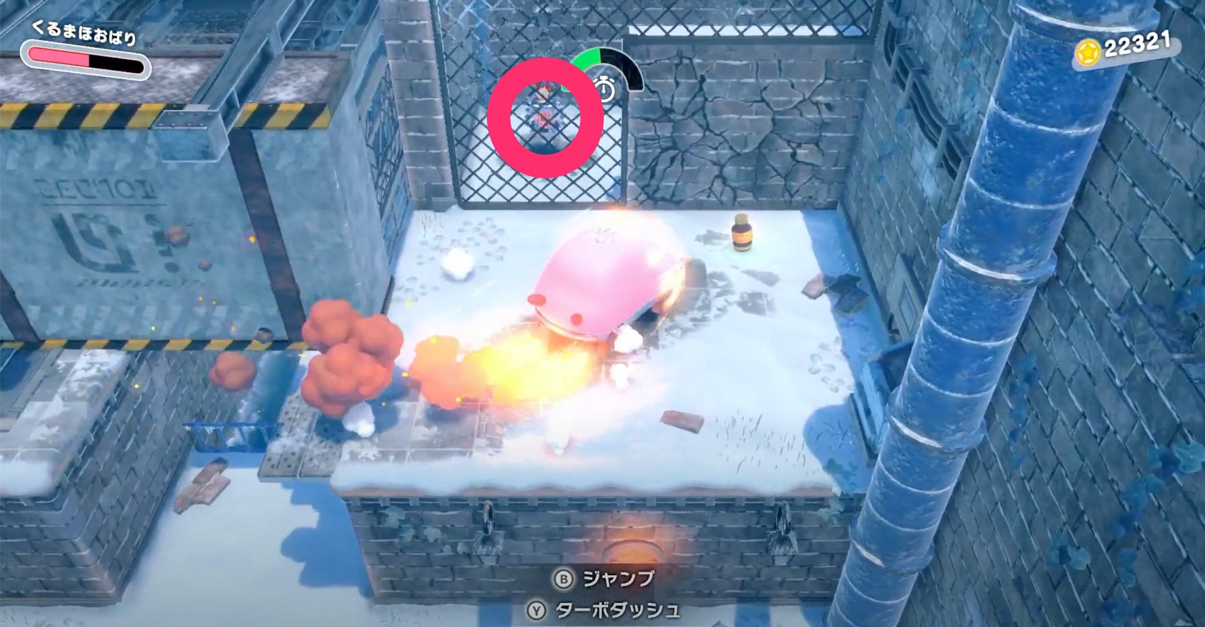 3つ目のアーチの左にある隠し部屋