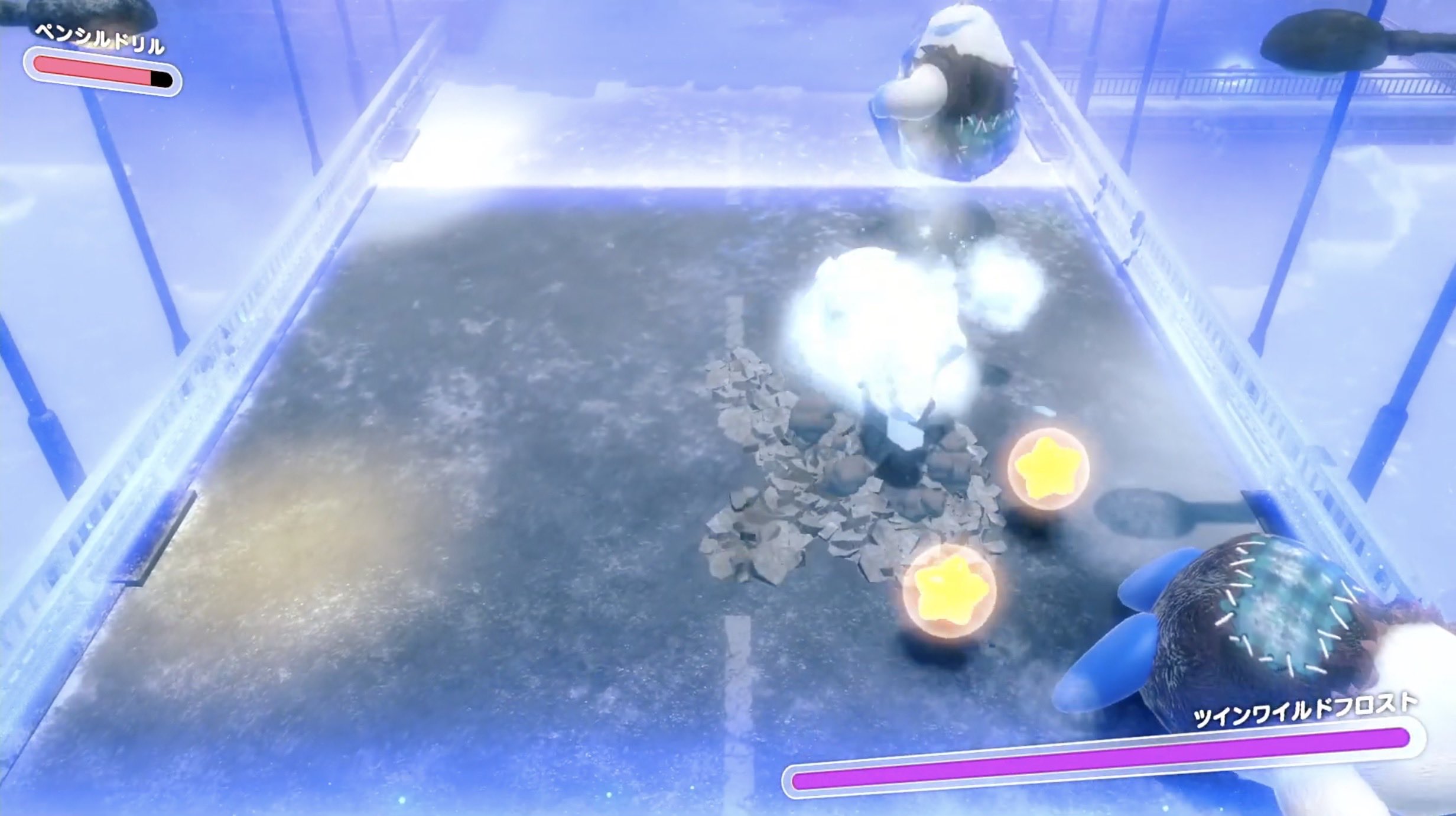 ドリルで地中に潜って攻撃を避ける