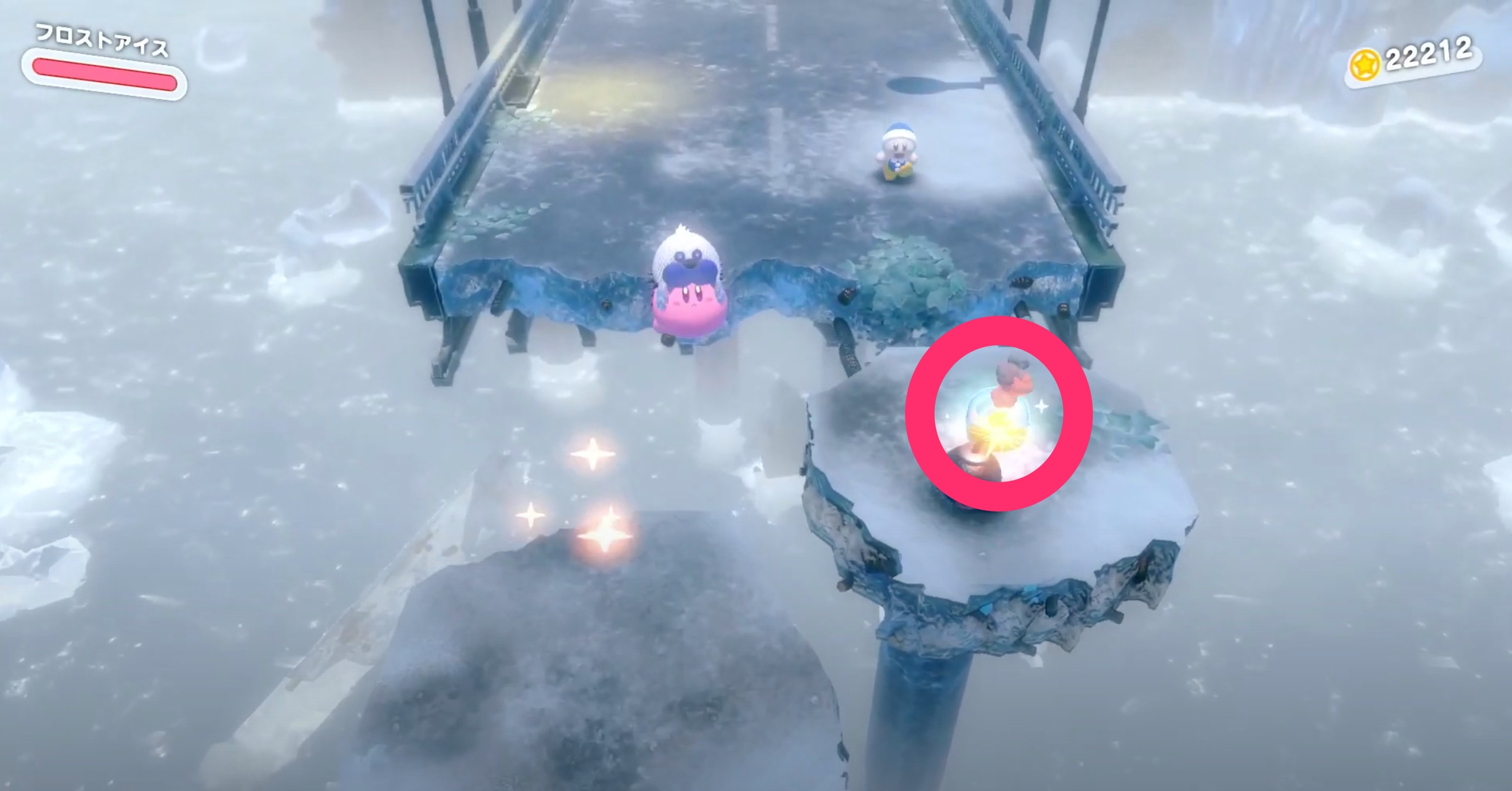 壊れた橋の足場