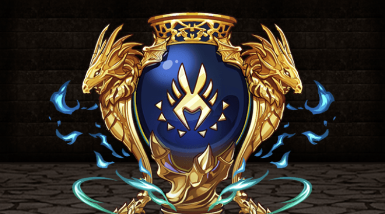 ドラゴンポッドの画像