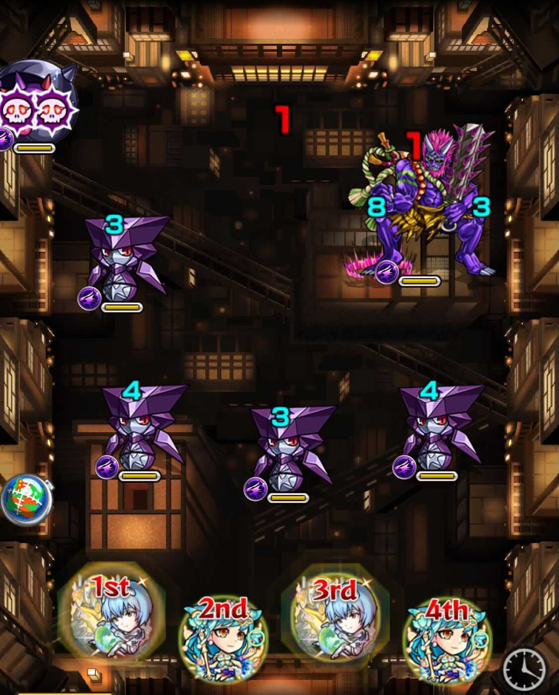 無惨ステージ1