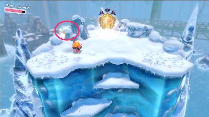 ゴール左の岩の裏