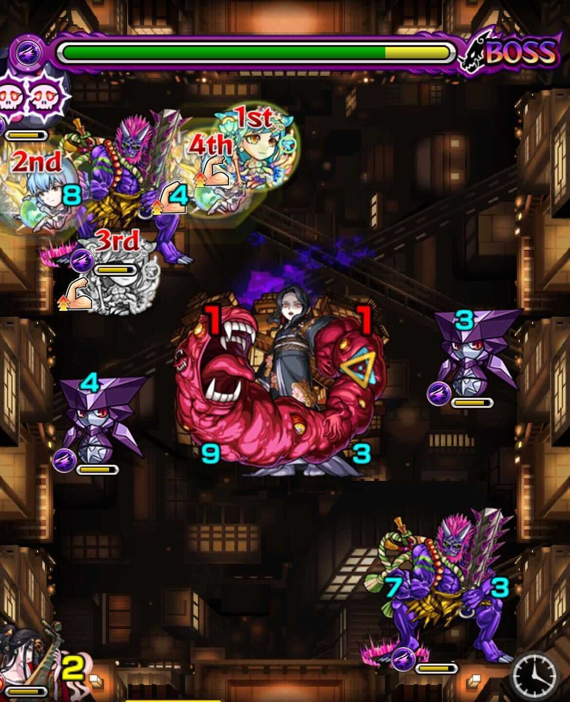 鬼舞辻無惨 ボス2