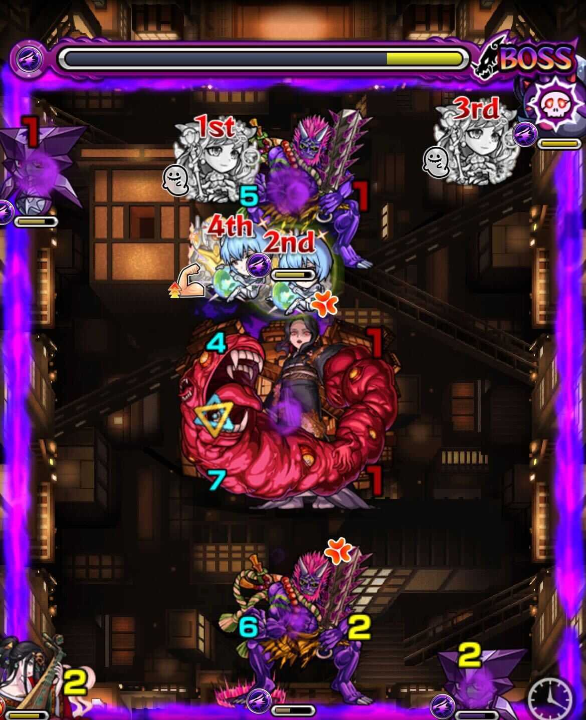 鬼舞辻無惨 ボス2 暗転後