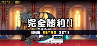 まだまだ続くよ雛祭りバナー