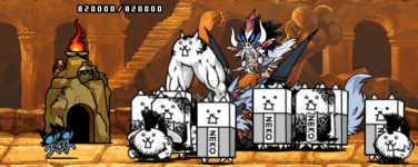 お金貯め完了後