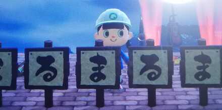 コメント画像
