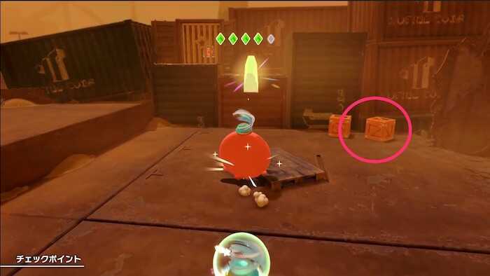 スワロリーナ撃破後に壊せる木箱の中