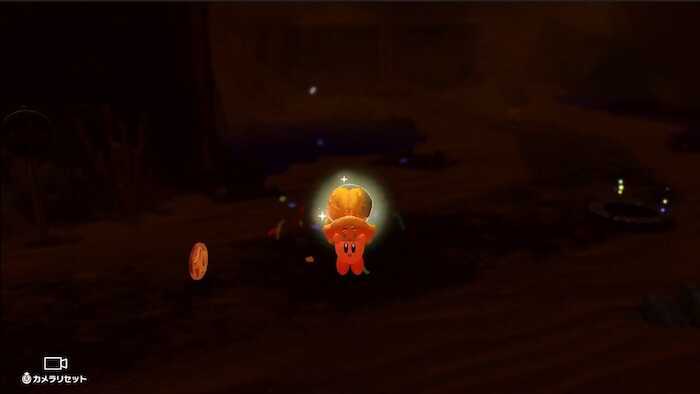 鉄柱裏の的破壊の報酬