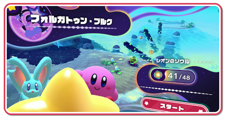 フォルガトゥン・ブルグ画像