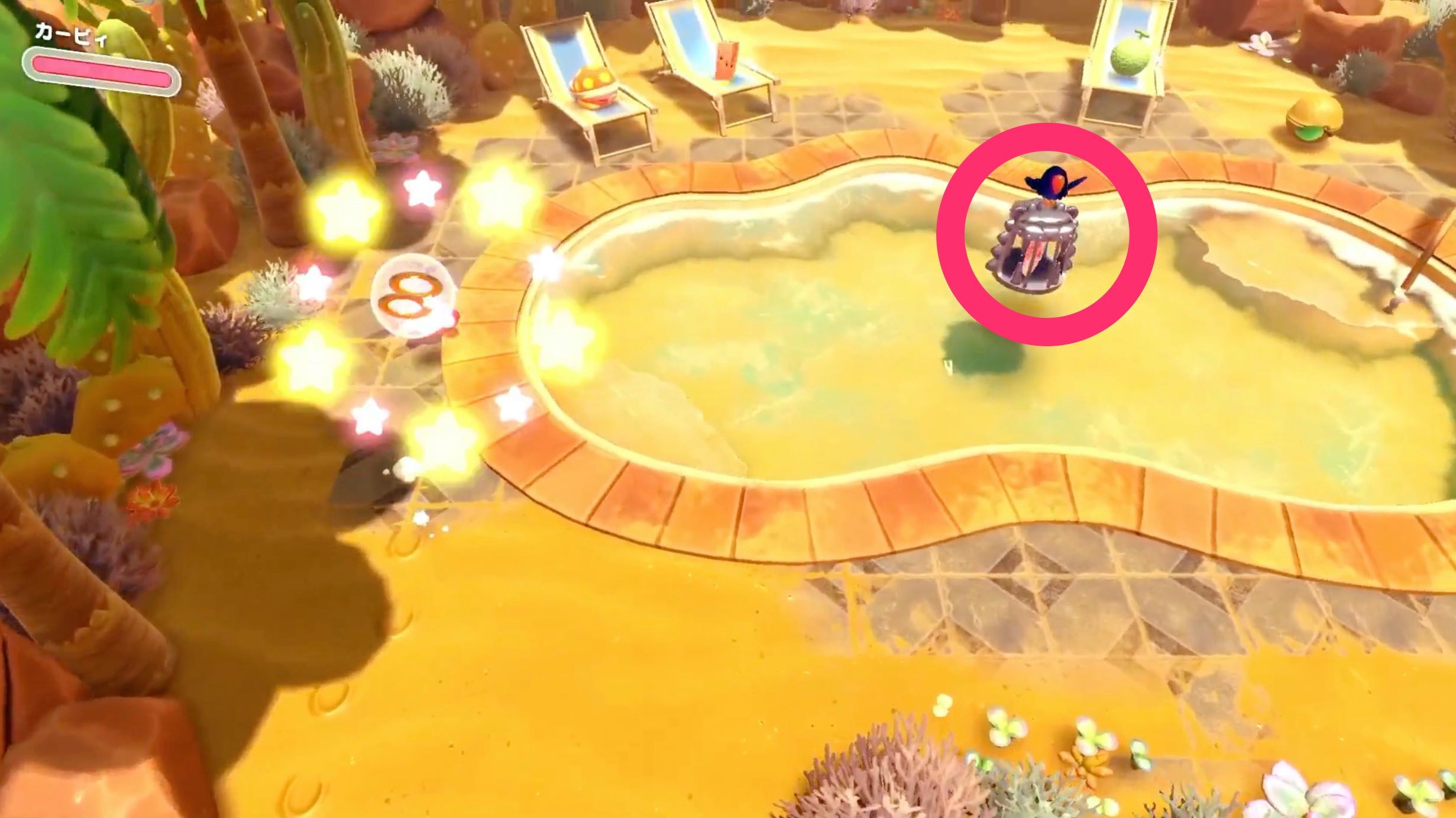 草むらを抜けた先の秘密のプール