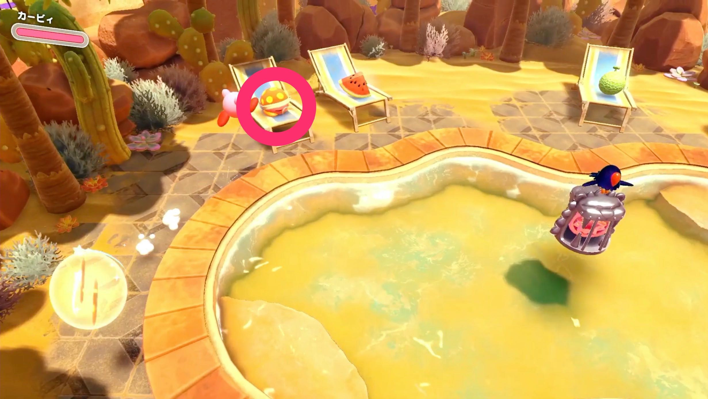 椅子で寝ている雑魚をコピーする