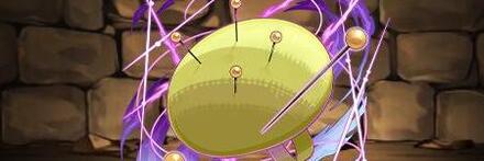 【8630】マチの針山