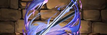 【8624】ノブナガの刀