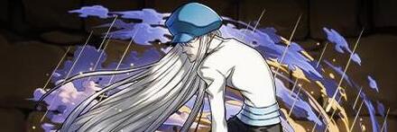 【8617】カイト【ロッド】