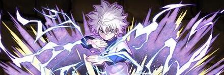 【8591】雷掌・キルア