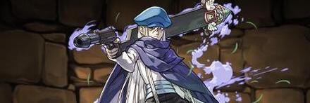 【8616】カイト【銃】