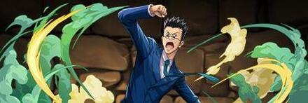 【8619】医師を志す青年・レオリオ