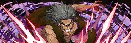 【8621】ウボォーギン