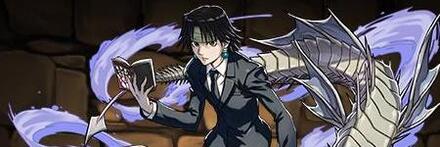 【8598】盗賊・クロロ