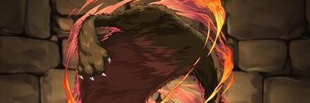 【8622】ウボォーギンの毛皮