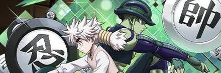 【8594】キメラアントの王