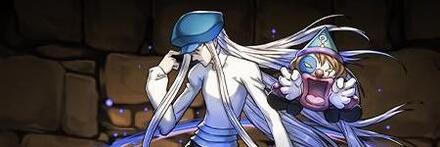 【8614】生物調査の専門家・カイト