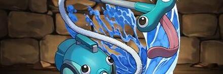 【8628】デメちゃん