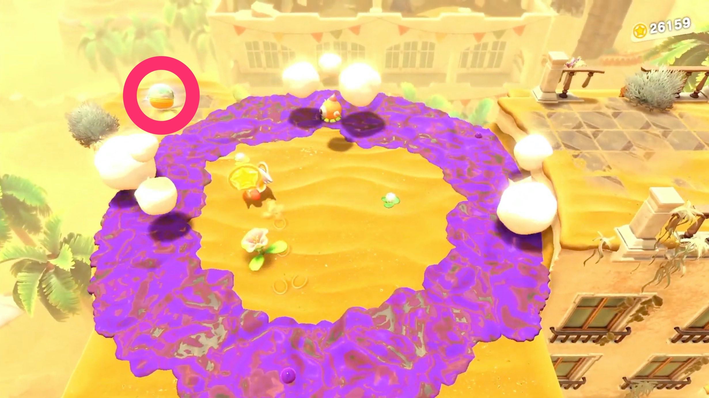 エリア2の毒で囲まれた場所