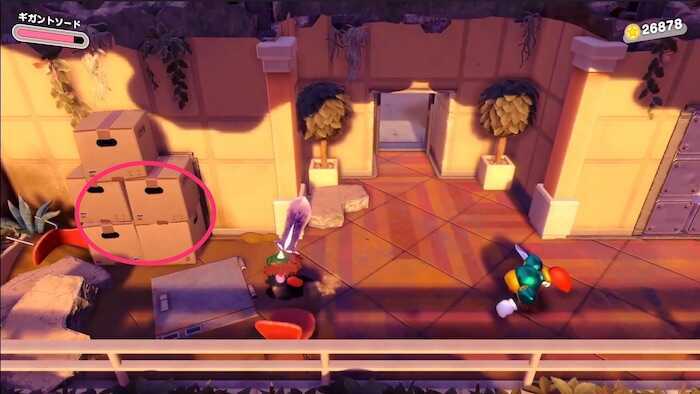 段ボールに隠された穴の中