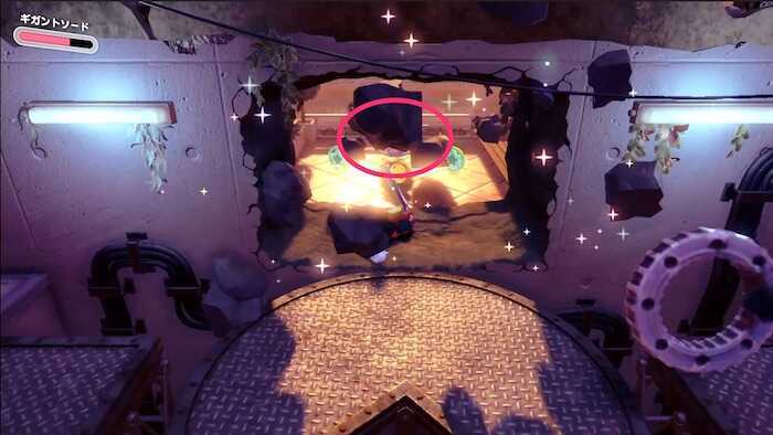 わっかほおばりをはめた先の広場