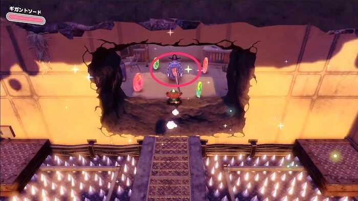 じはんきほおばりをはめた先の広場