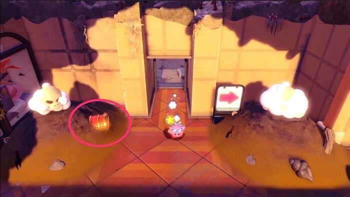 砂に埋もれた宝箱の中