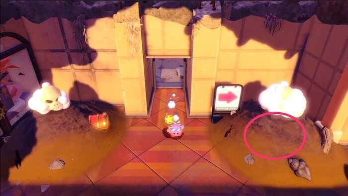 4体目のワドルディがいる宝箱の隣の砂山