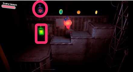 機械をでんきゅうほおばりで起動し階段を登る