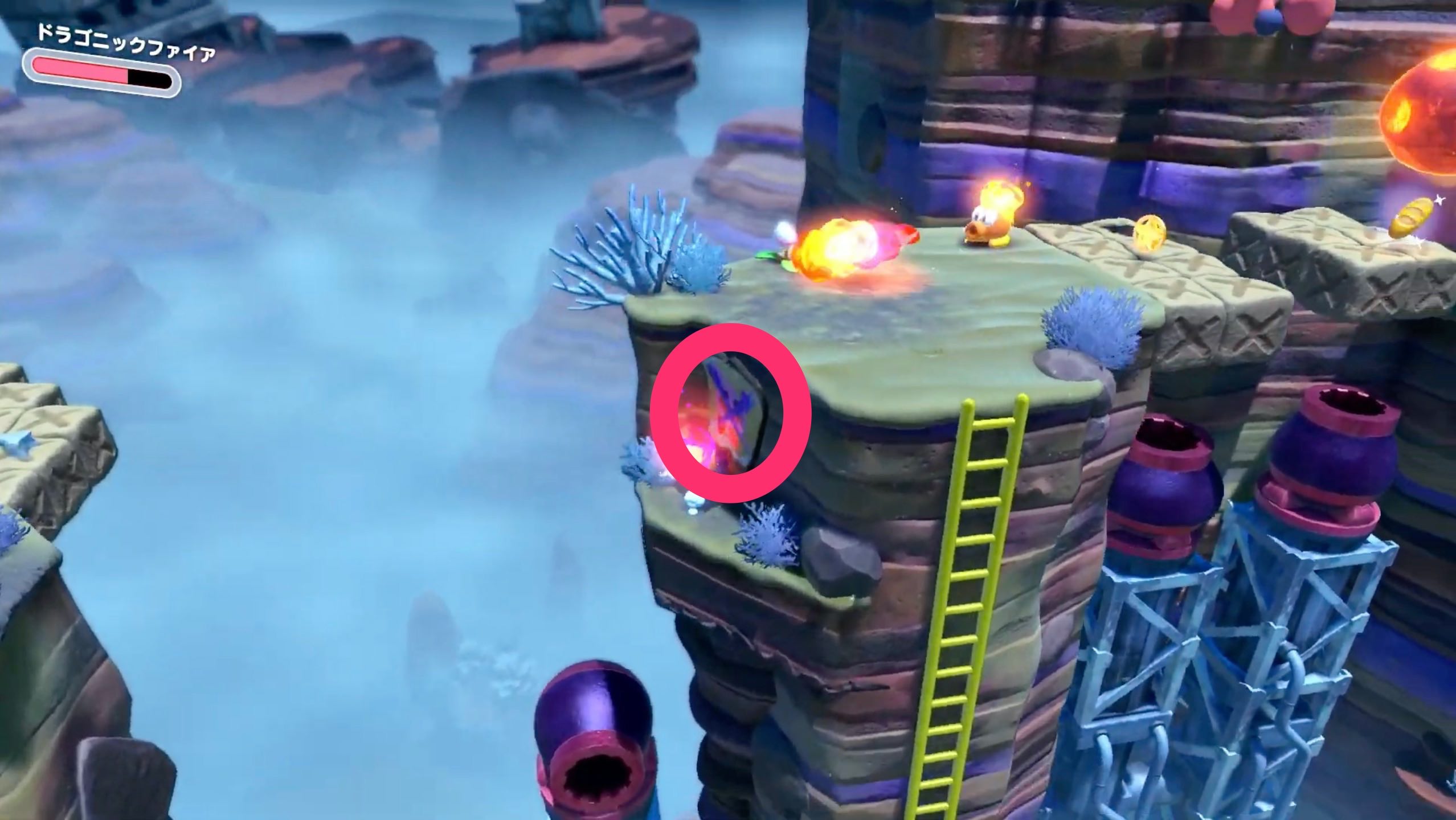 エリア3のはしごの左