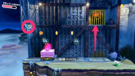 さぎょうしゃほおばりでスイッチを押し、隠し部屋への扉へ入る