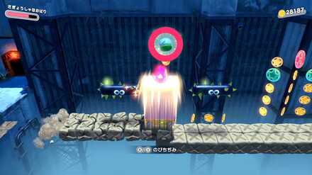 隠し部屋でワドルディを助ける