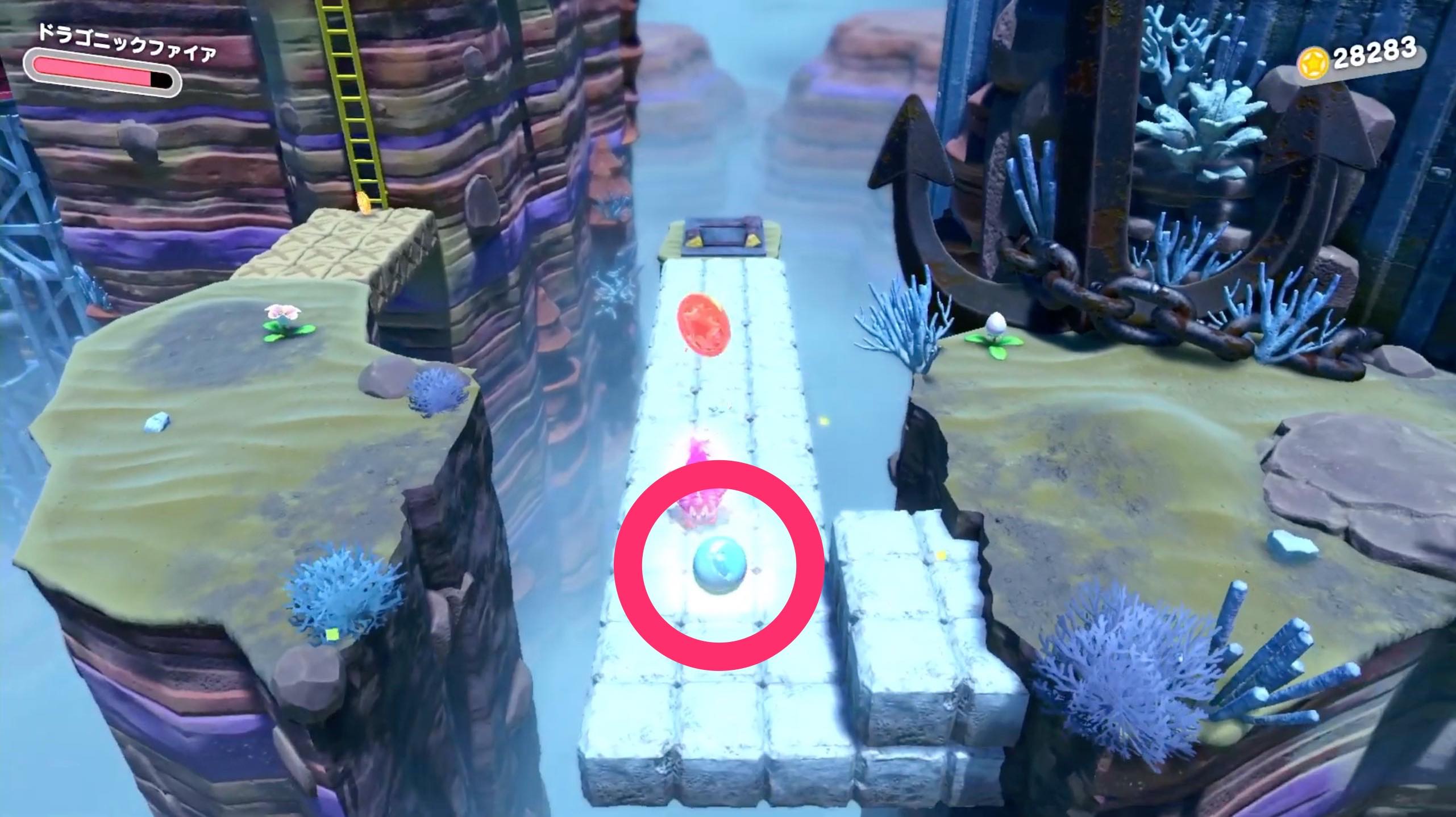 ガチャルポンを入手